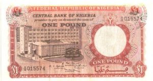 Nigeria, One Pound currency note